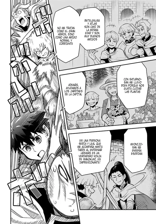 Dungeon No Osananajimi Capitulo 54: El amigo de la infancia se enorgullece página 11
