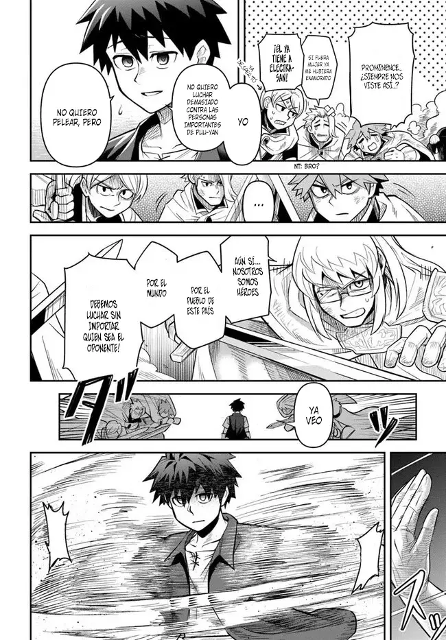 Dungeon No Osananajimi Capitulo 54: El amigo de la infancia se enorgullece página 13