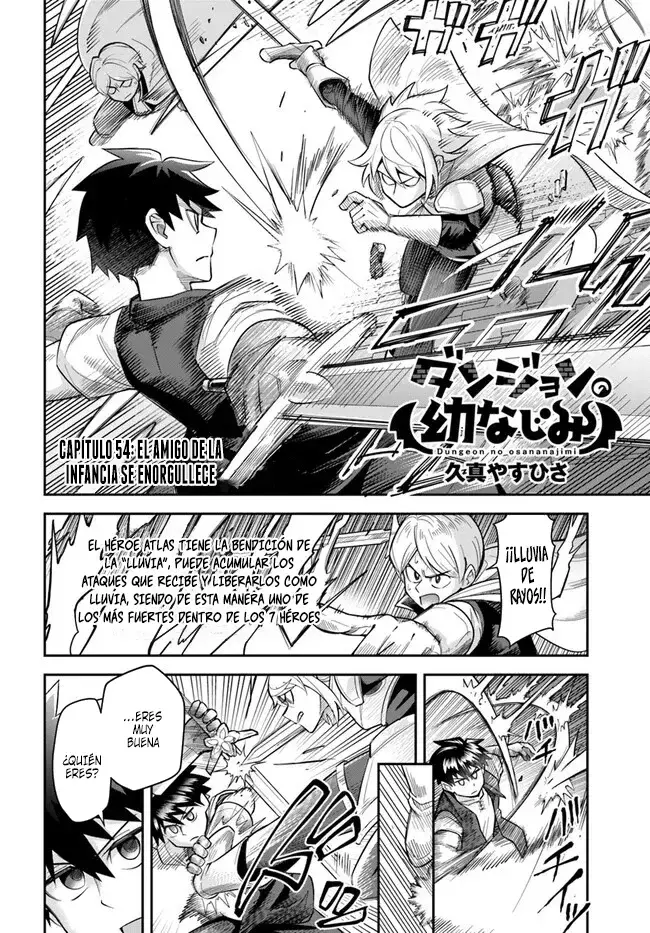 Dungeon No Osananajimi Capitulo 54: El amigo de la infancia se enorgullece página 3