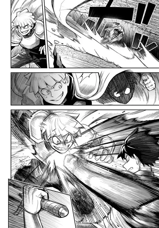 Dungeon No Osananajimi Capitulo 55: Los amigos de la infancia nunca perderán (La batalla) página 15