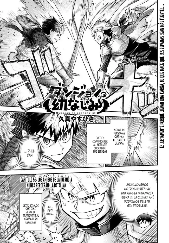 Dungeon No Osananajimi Capitulo 55: Los amigos de la infancia nunca perderán (La batalla) página 2