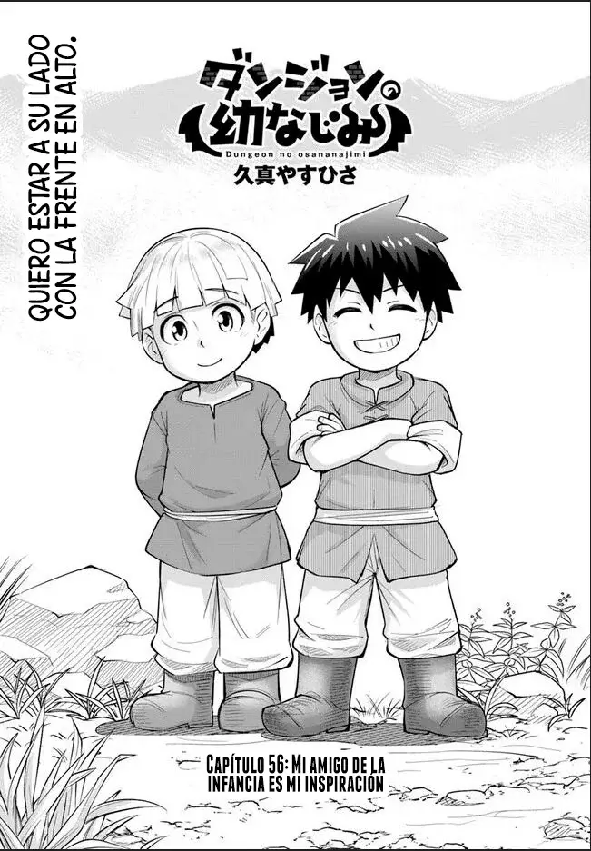 Dungeon No Osananajimi Capitulo 56: Mi amigo de la infancia es mi inspiración página 2