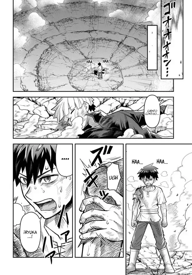 Dungeon No Osananajimi Capitulo 57: Quiero hacer llorar a mi amigo de la infancia página 13