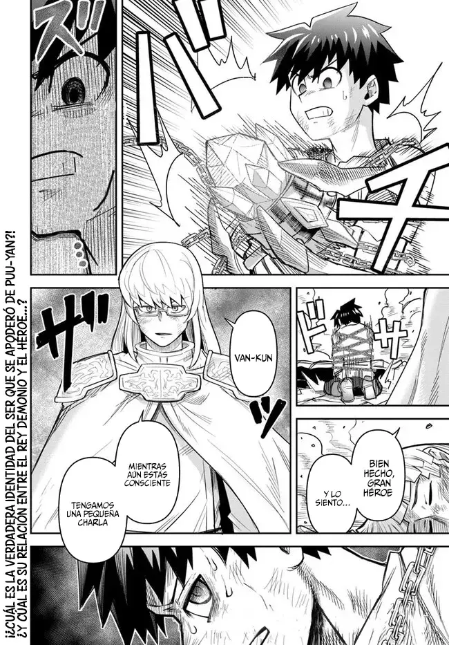 Dungeon No Osananajimi Capitulo 57: Quiero hacer llorar a mi amigo de la infancia página 15