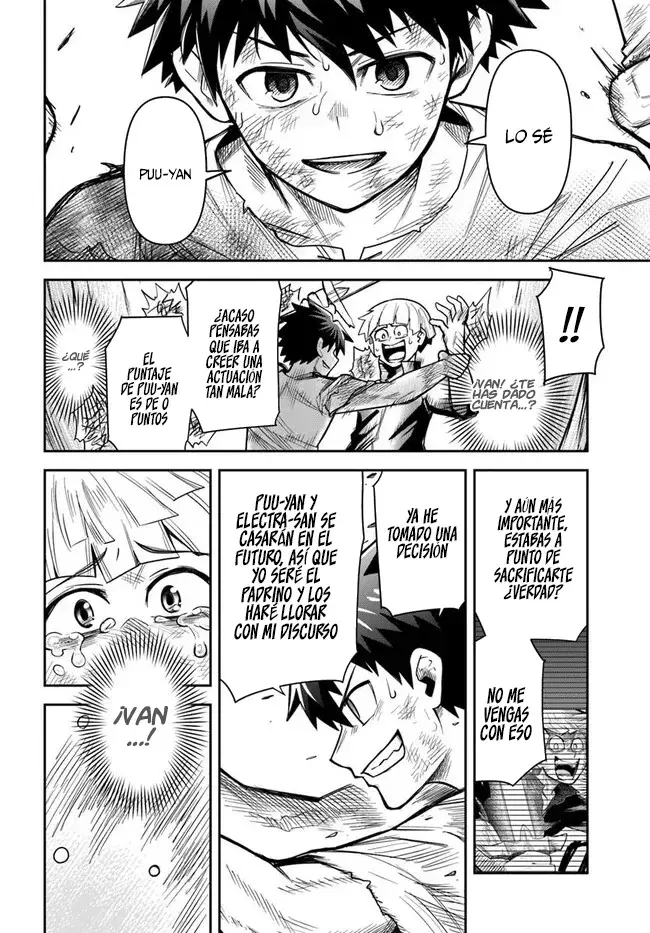 Dungeon No Osananajimi Capitulo 57: Quiero hacer llorar a mi amigo de la infancia página 7
