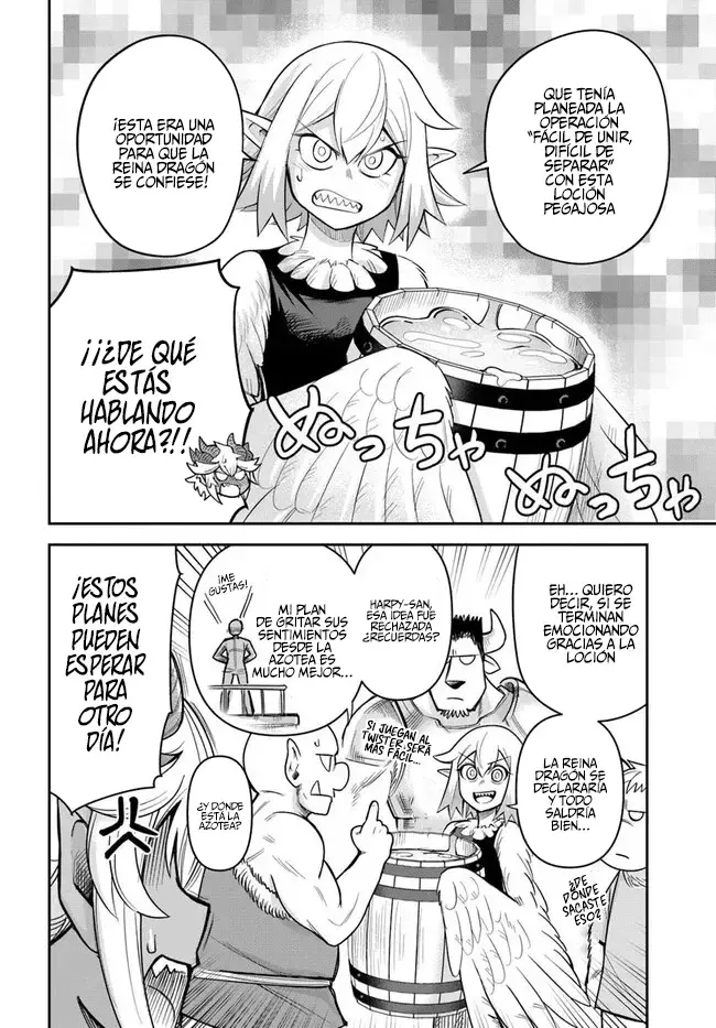 Dungeon No Osananajimi Capitulo 58: Los amigos de la infancia son sensibles a las banderas página 13