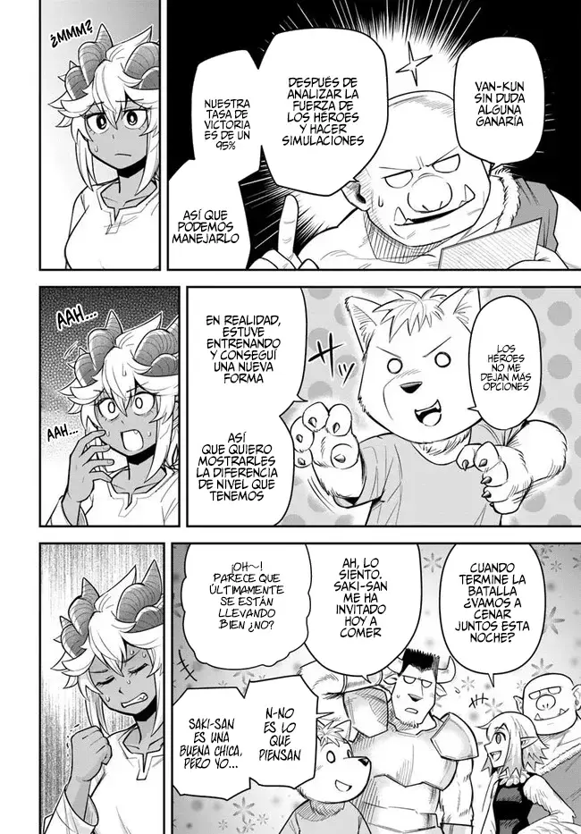 Dungeon No Osananajimi Capitulo 58: Los amigos de la infancia son sensibles a las banderas página 15