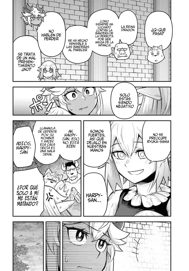Dungeon No Osananajimi Capitulo 58: Los amigos de la infancia son sensibles a las banderas página 17