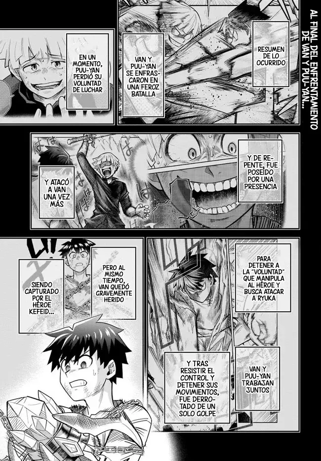 Dungeon No Osananajimi Capitulo 58: Los amigos de la infancia son sensibles a las banderas página 2