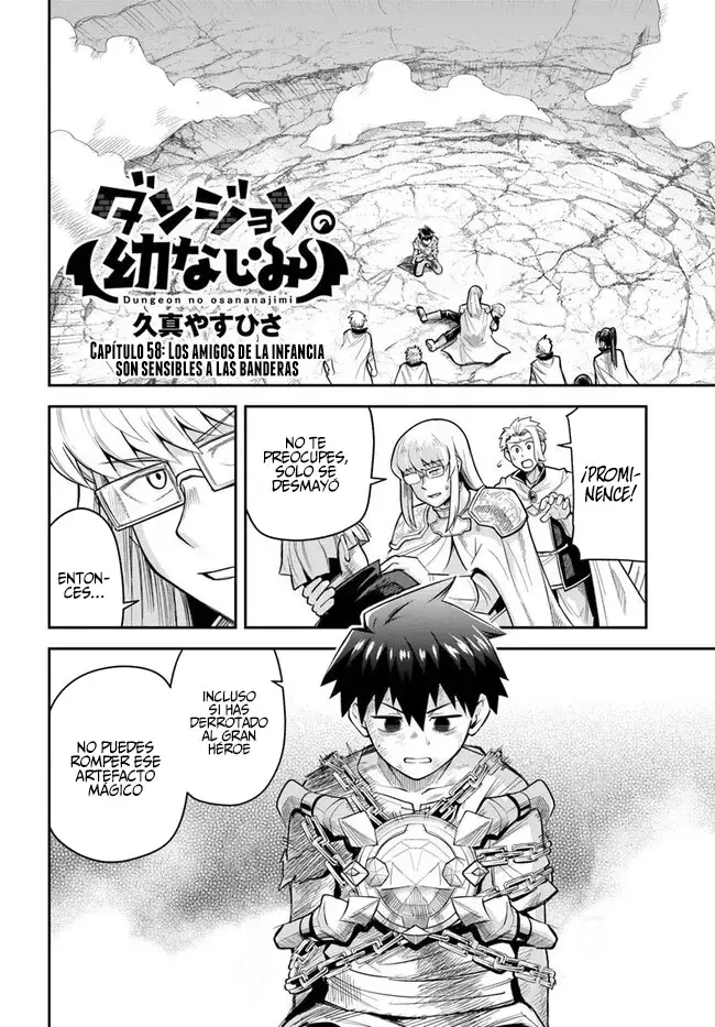 Dungeon No Osananajimi Capitulo 58: Los amigos de la infancia son sensibles a las banderas página 3