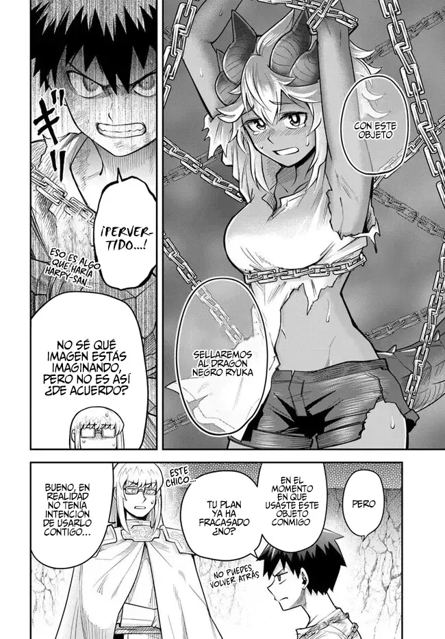Dungeon No Osananajimi Capitulo 58: Los amigos de la infancia son sensibles a las banderas página 5