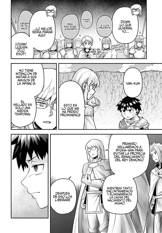Dungeon No Osananajimi Capitulo 58: Los amigos de la infancia son sensibles a las banderas página 7