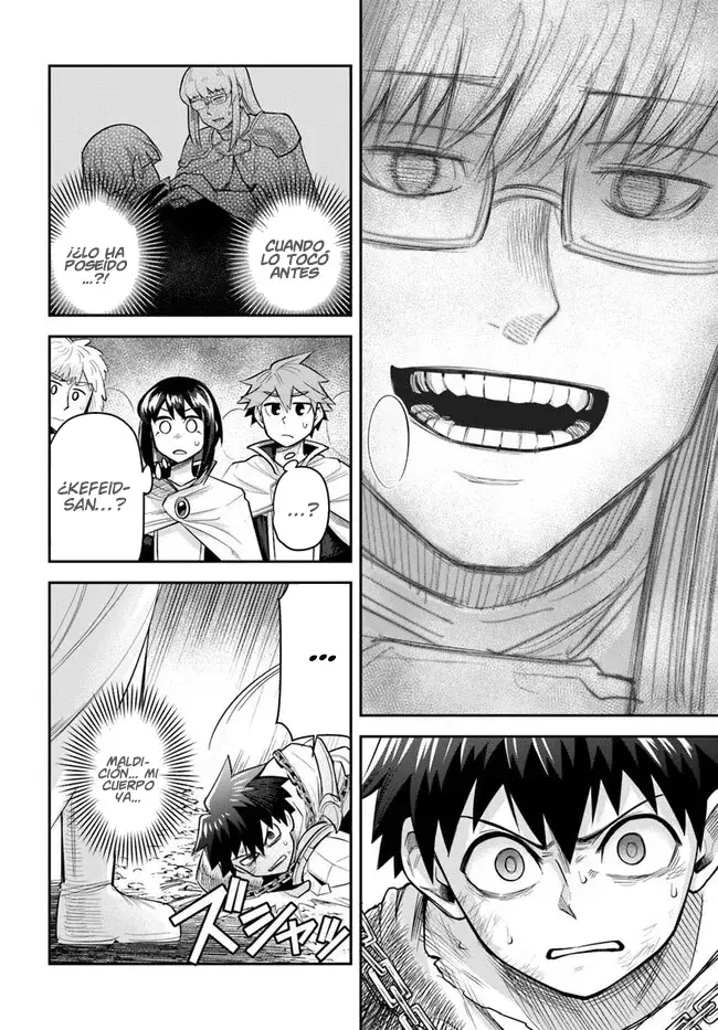 Dungeon No Osananajimi Capitulo 58: Los amigos de la infancia son sensibles a las banderas página 9