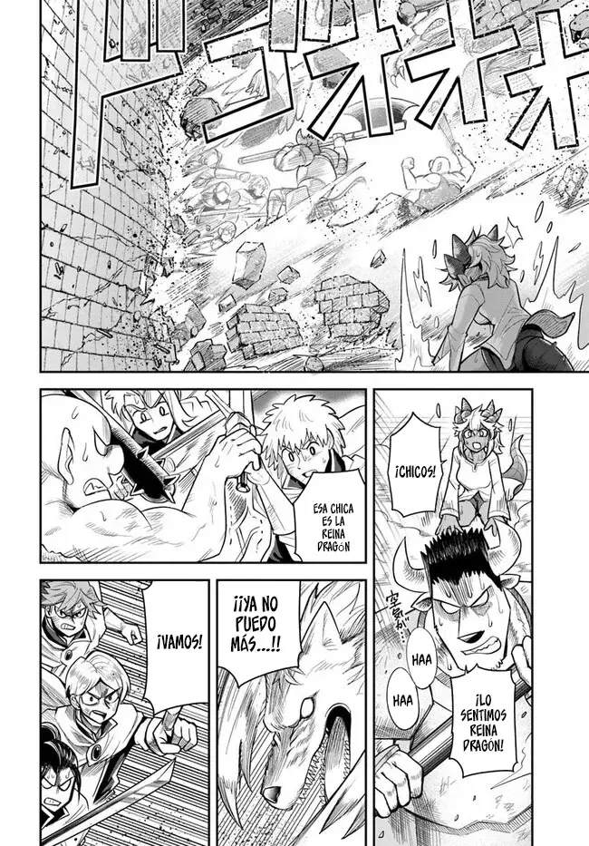 Dungeon No Osananajimi Capitulo 59: Protegeré a mi amigo de la infancia página 11