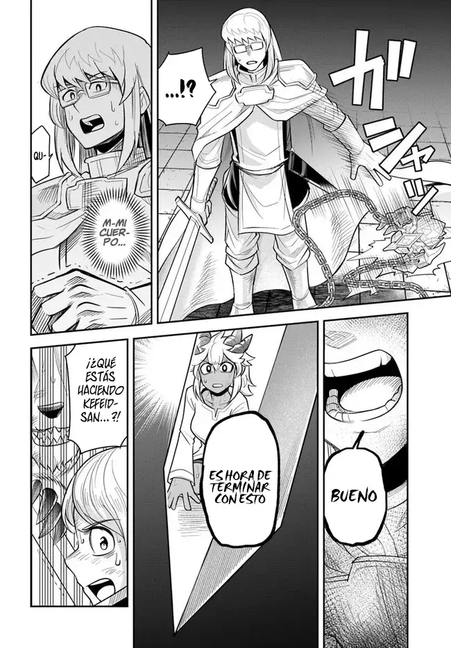Dungeon No Osananajimi Capitulo 59: Protegeré a mi amigo de la infancia página 13
