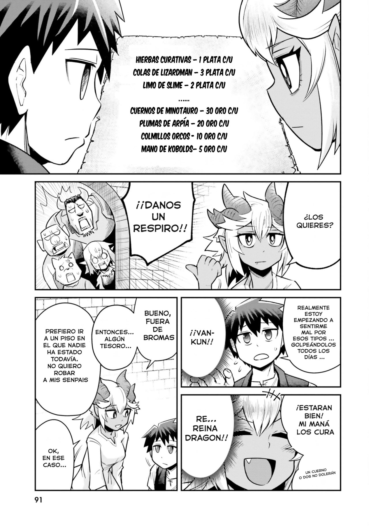 Dungeon No Osananajimi Capitulo 6: Los amigos de la infancia van a explorar página 4