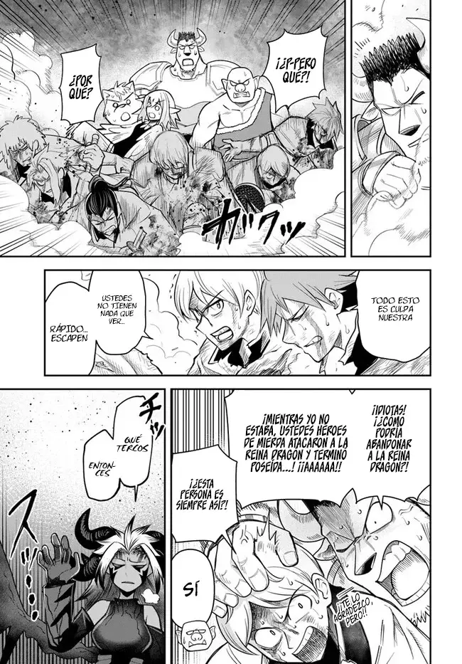 Dungeon No Osananajimi Capitulo 60.2: Los amigos de la infancia recuperarán el amor y las sonrisas página 4