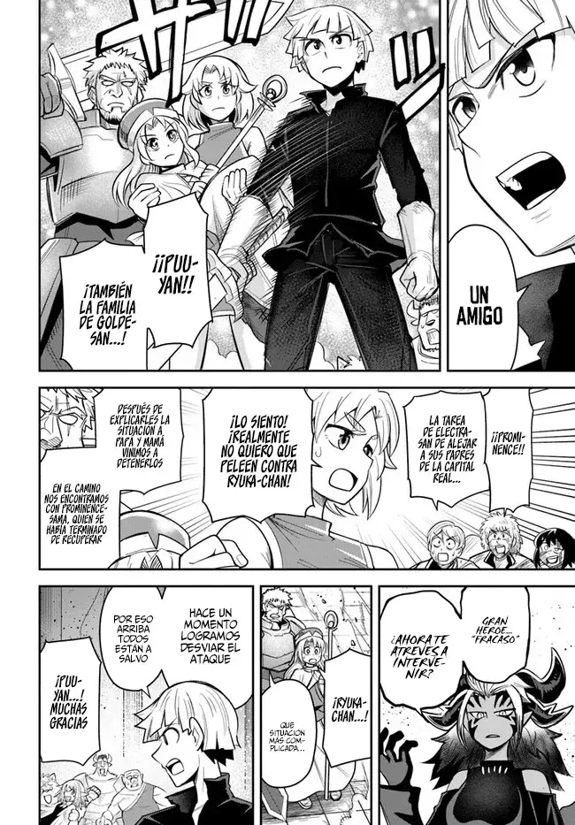 Dungeon No Osananajimi Capitulo 60.2: Los amigos de la infancia recuperarán el amor y las sonrisas página 7
