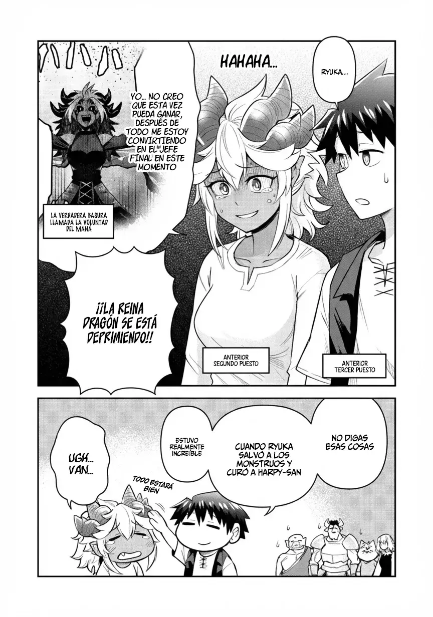 Dungeon No Osananajimi Capitulo 60.98: Absolute EXTRAdiance página 4