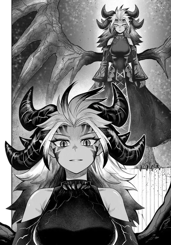 Dungeon No Osananajimi Capitulo 60: Mi amigo de la infancia es la última esperanza página 10