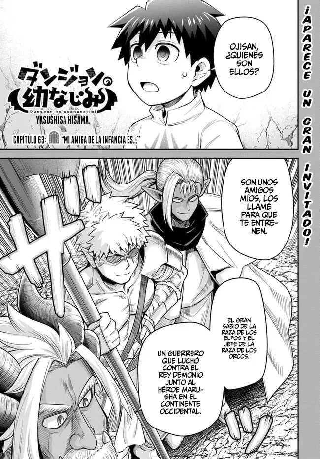 Dungeon No Osananajimi Capitulo 63 página 2