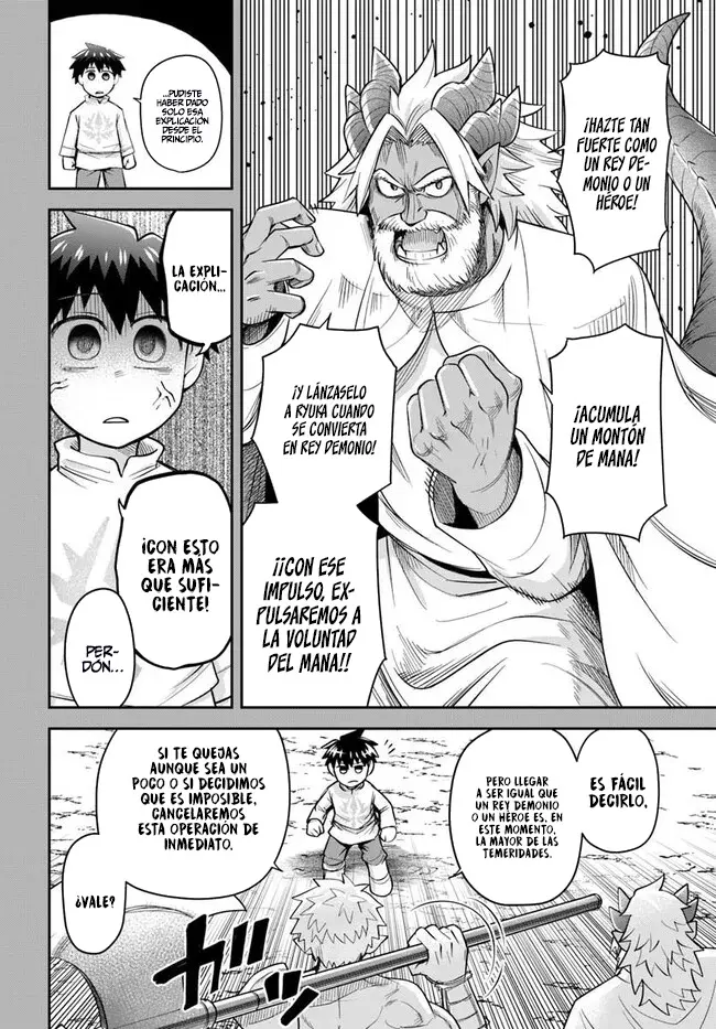Dungeon No Osananajimi Capitulo 63 página 7