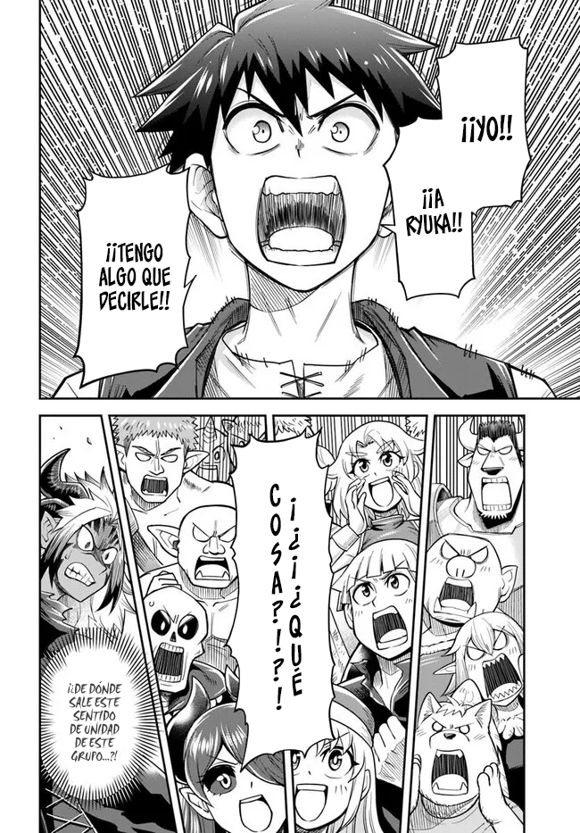 Dungeon No Osananajimi Capitulo 65 página 13