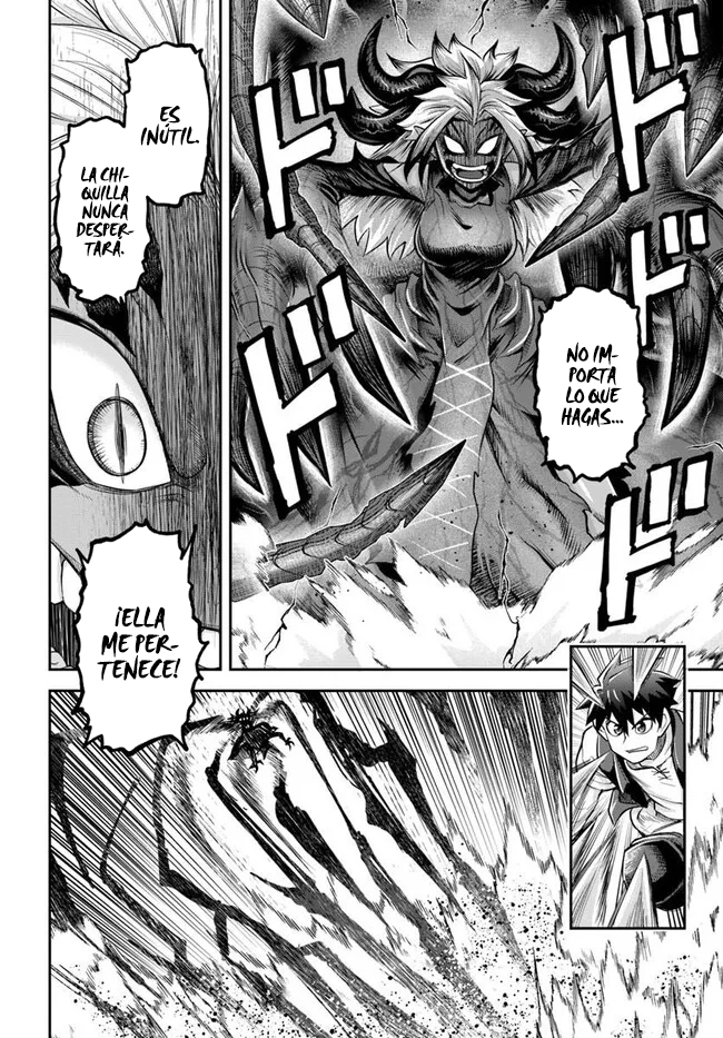Dungeon No Osananajimi Capitulo 65 página 5