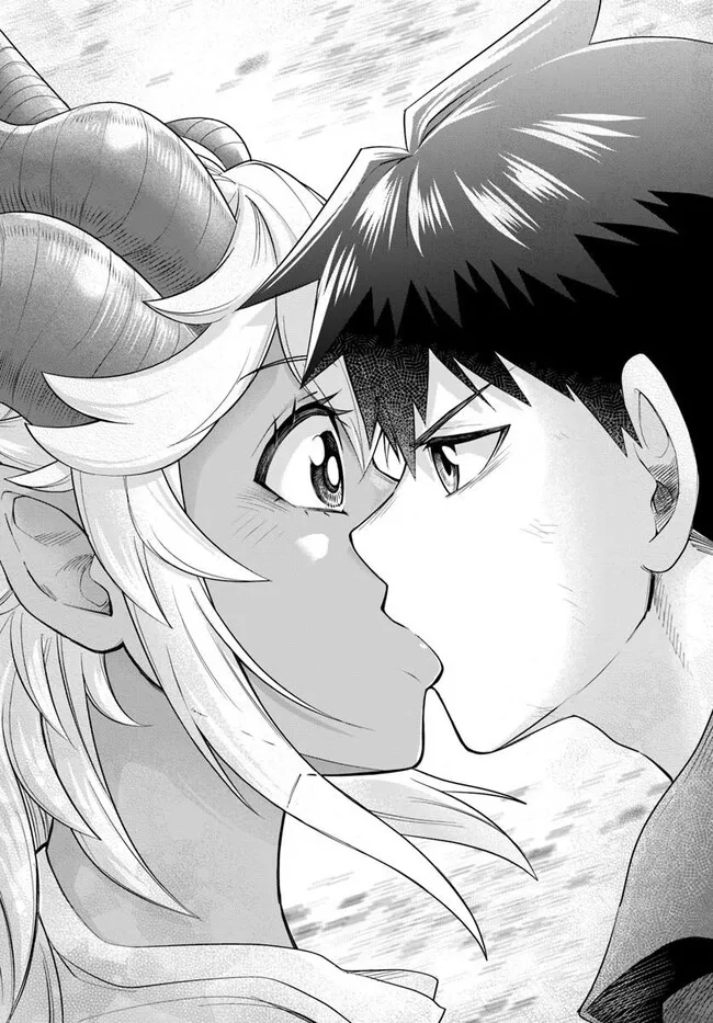 Dungeon No Osananajimi Capitulo 66 página 11