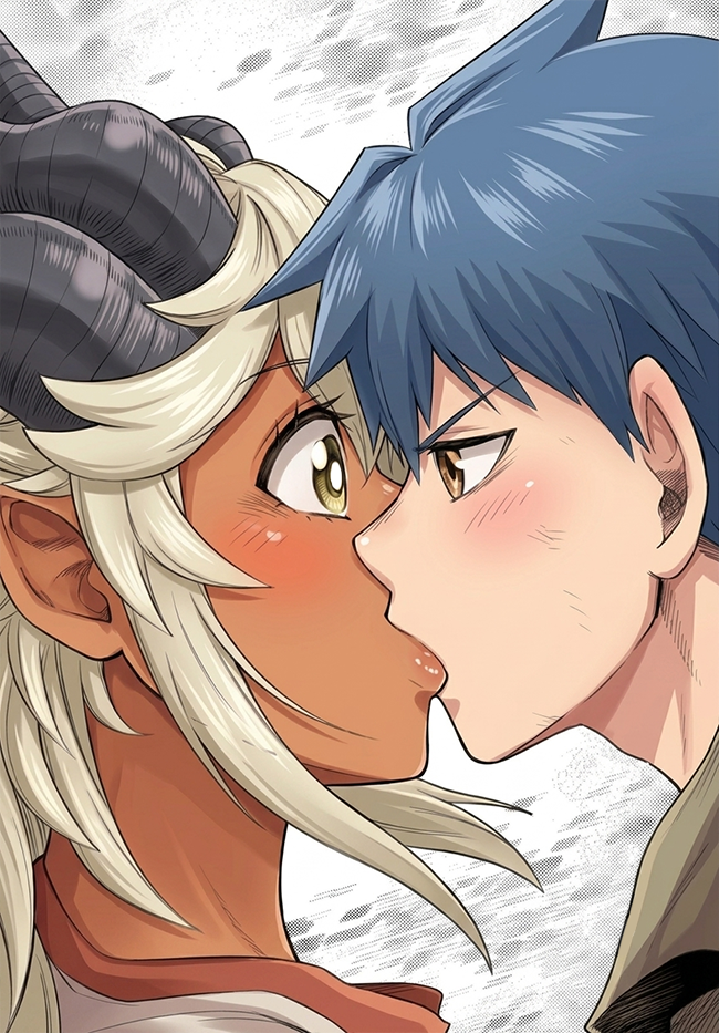 Dungeon No Osananajimi Capitulo 66 página 12