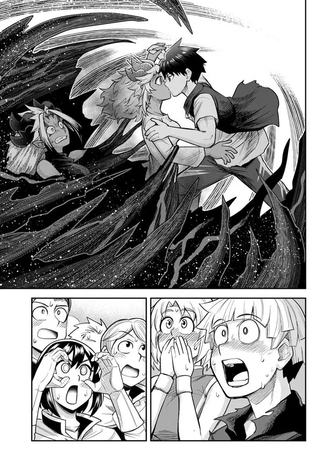 Dungeon No Osananajimi Capitulo 66 página 13