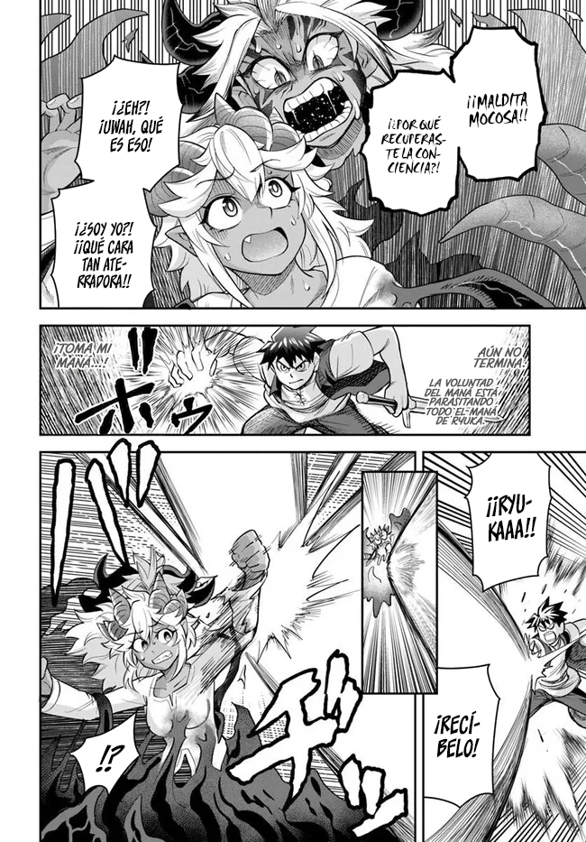 Dungeon No Osananajimi Capitulo 66 página 5