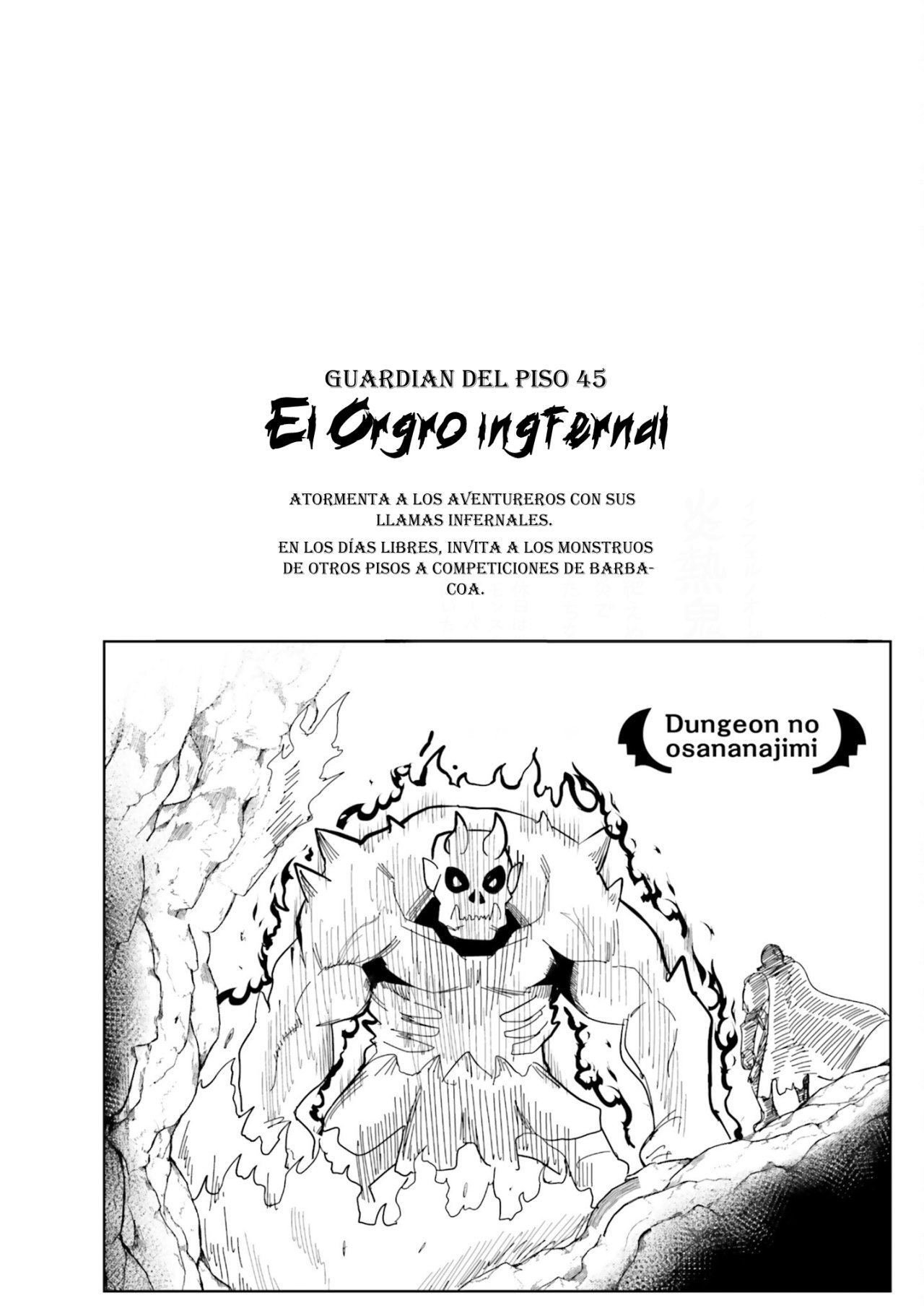 Dungeon No Osananajimi Capitulo 7: No es bueno que los amigos de la infancia se acostumbren página 15