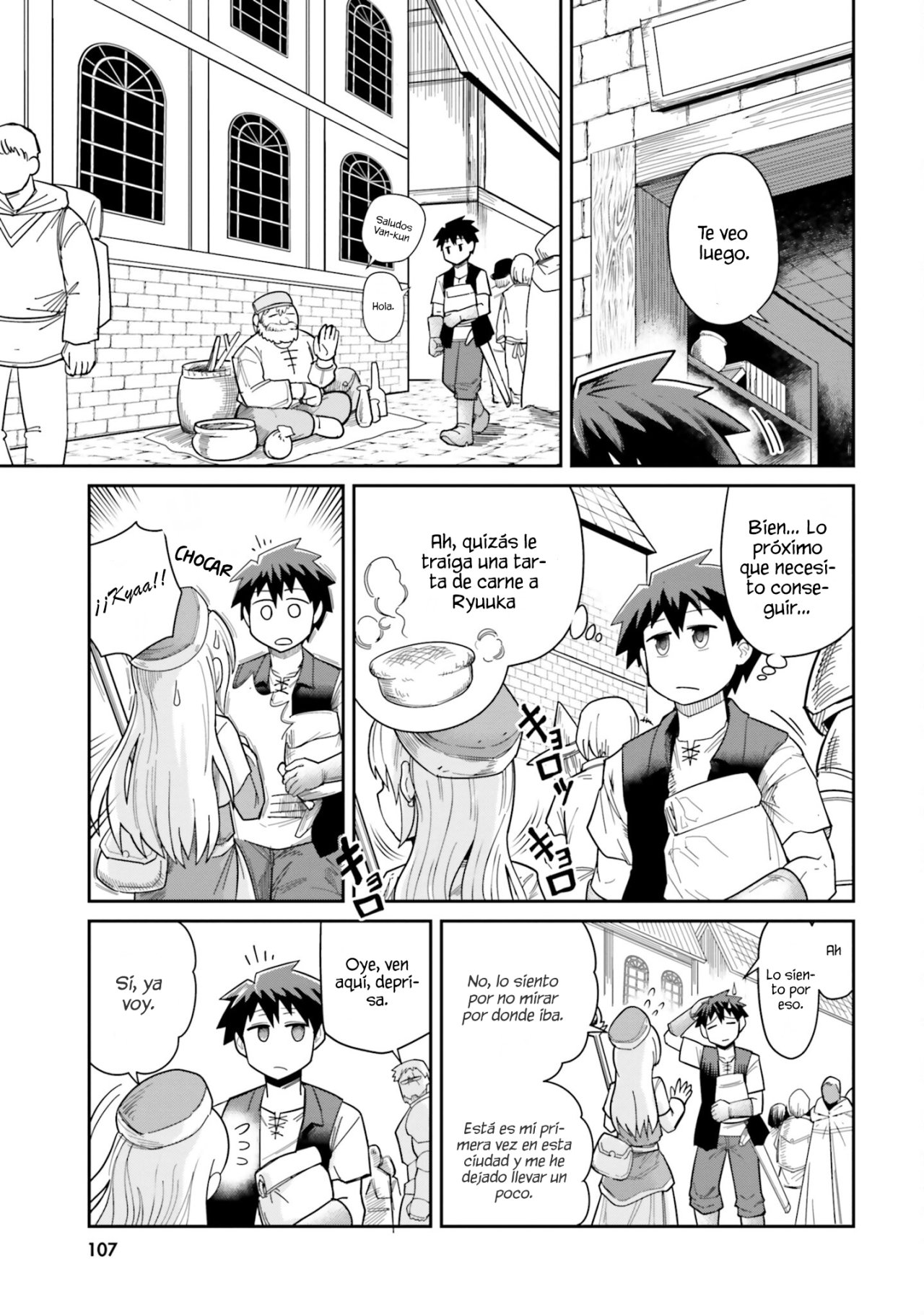 Dungeon No Osananajimi Capitulo 7: No es bueno que los amigos de la infancia se acostumbren página 2