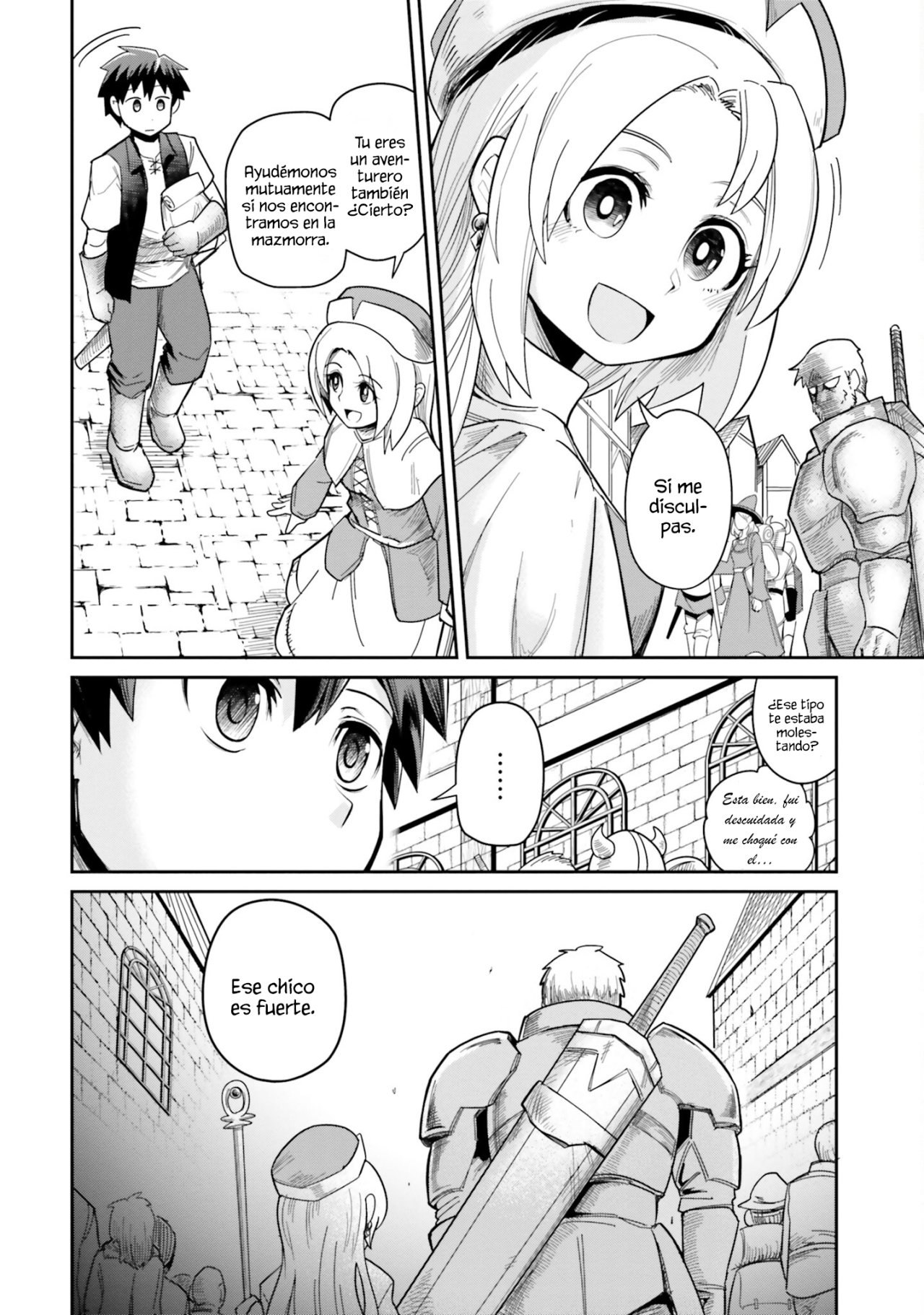 Dungeon No Osananajimi Capitulo 7: No es bueno que los amigos de la infancia se acostumbren página 3