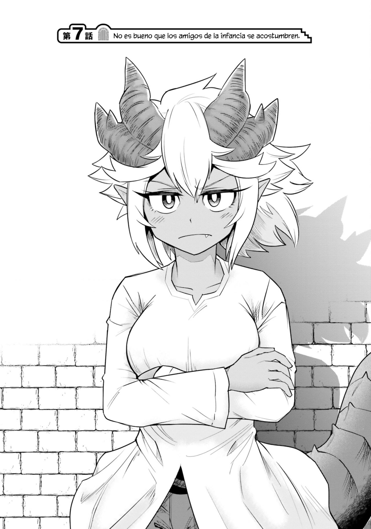 Dungeon No Osananajimi Capitulo 7: No es bueno que los amigos de la infancia se acostumbren página 4