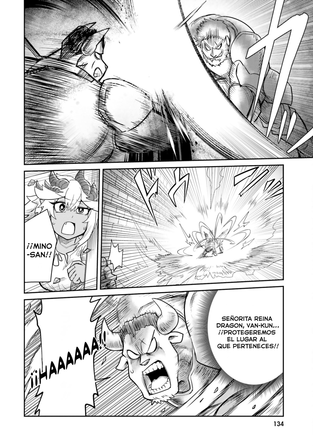Dungeon No Osananajimi Capitulo 8: Protegeremos a los amigos de la infancia página 15