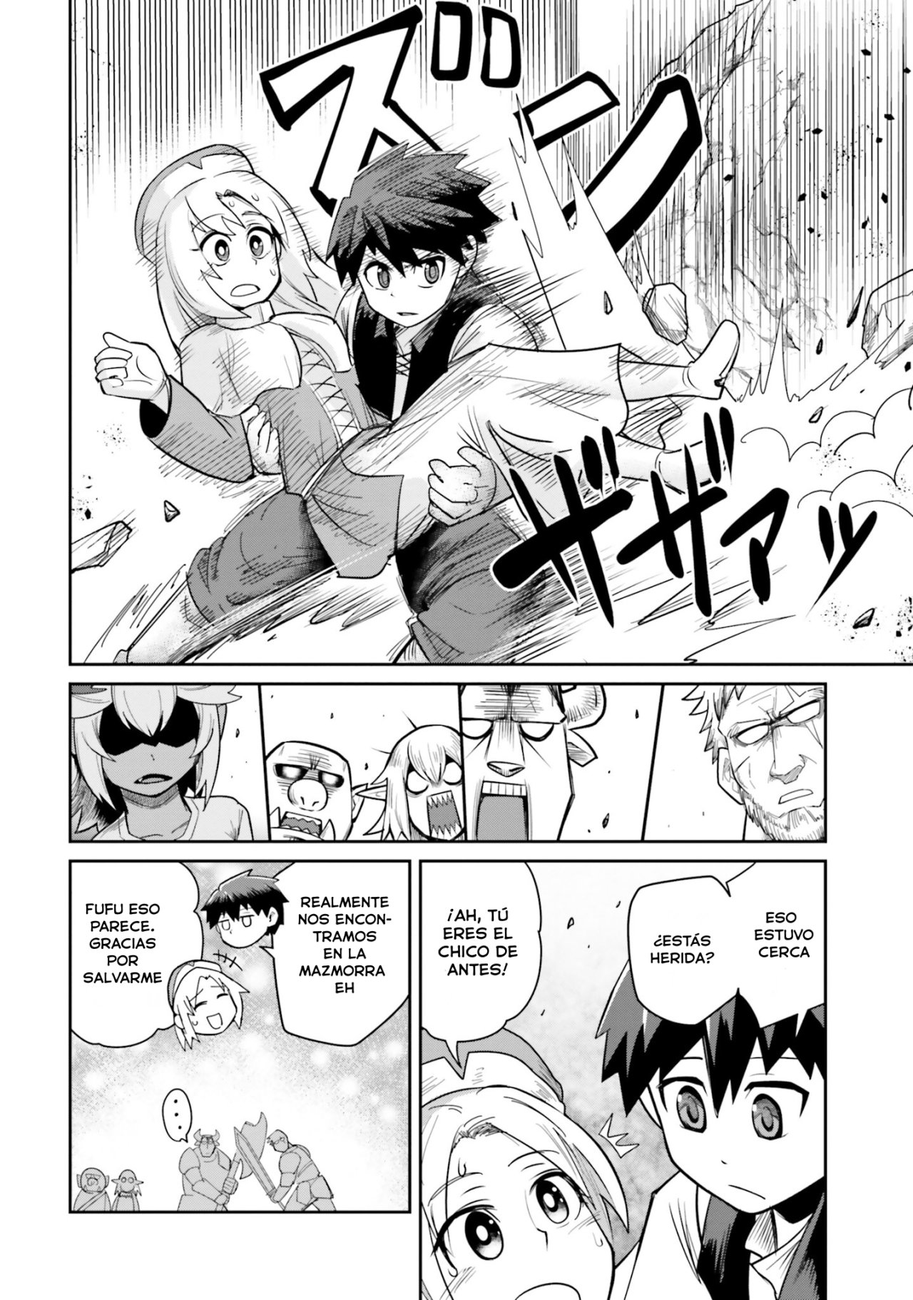 Dungeon No Osananajimi Capitulo 8: Protegeremos a los amigos de la infancia página 17