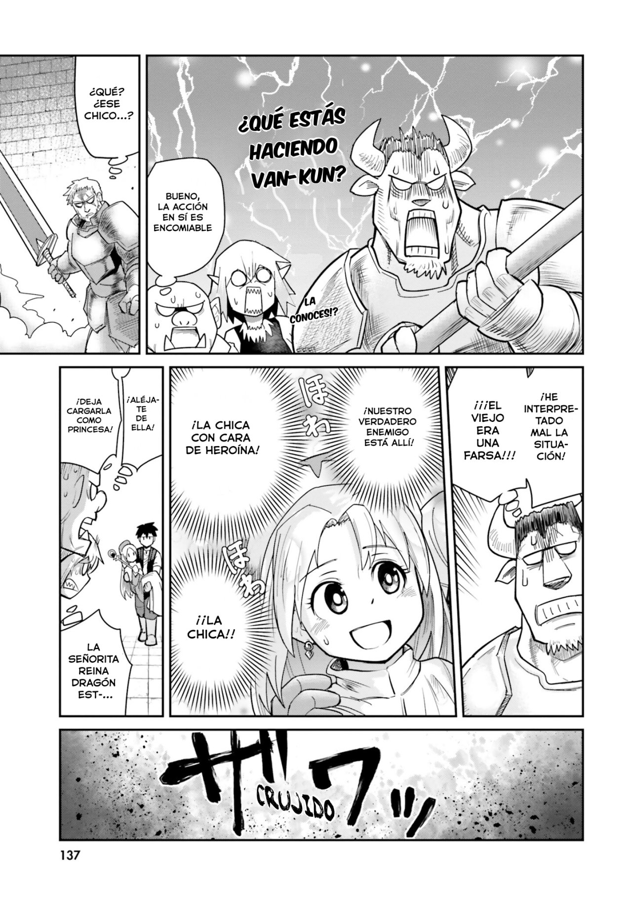 Dungeon No Osananajimi Capitulo 8: Protegeremos a los amigos de la infancia página 18
