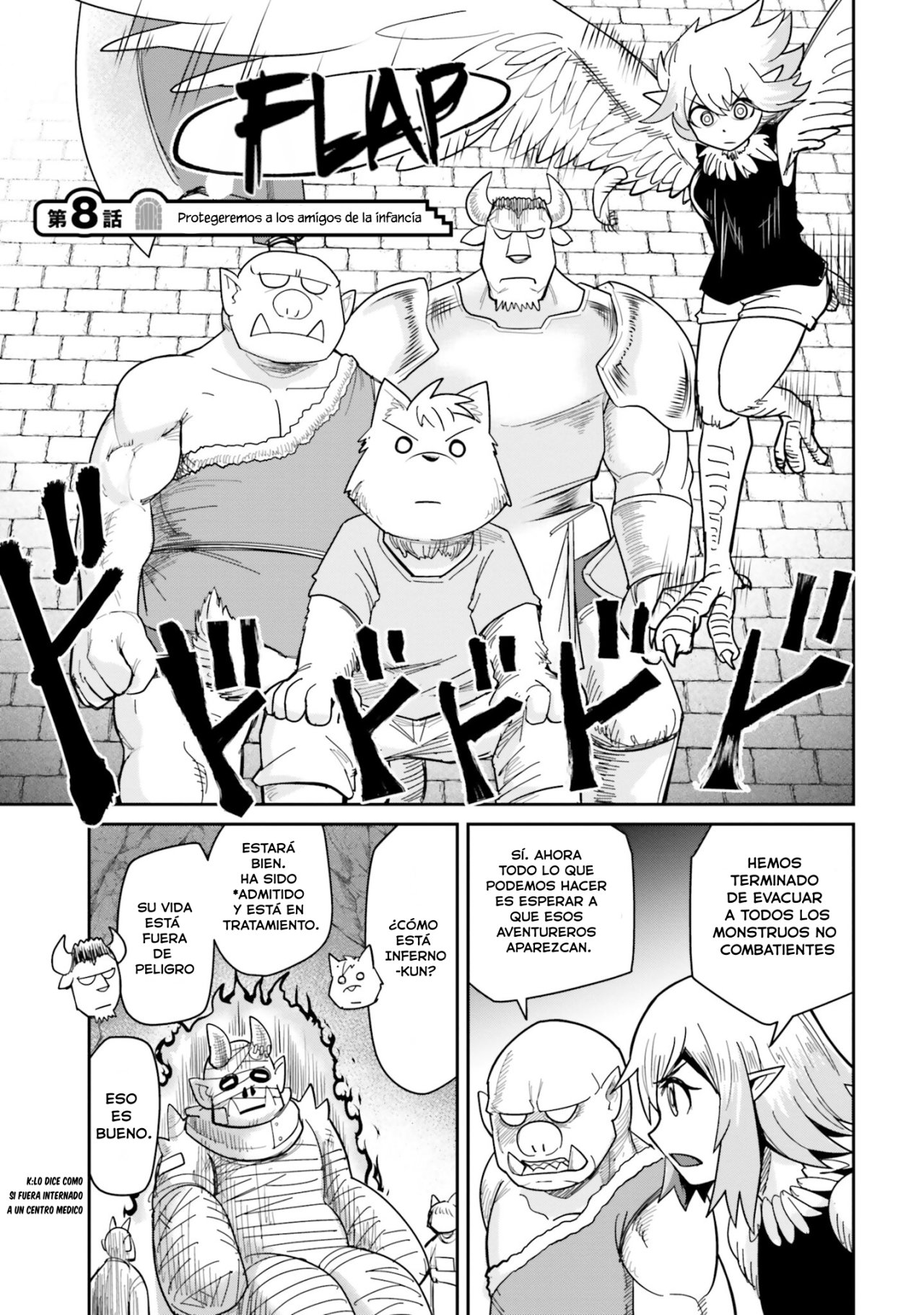 Dungeon No Osananajimi Capitulo 8: Protegeremos a los amigos de la infancia página 4