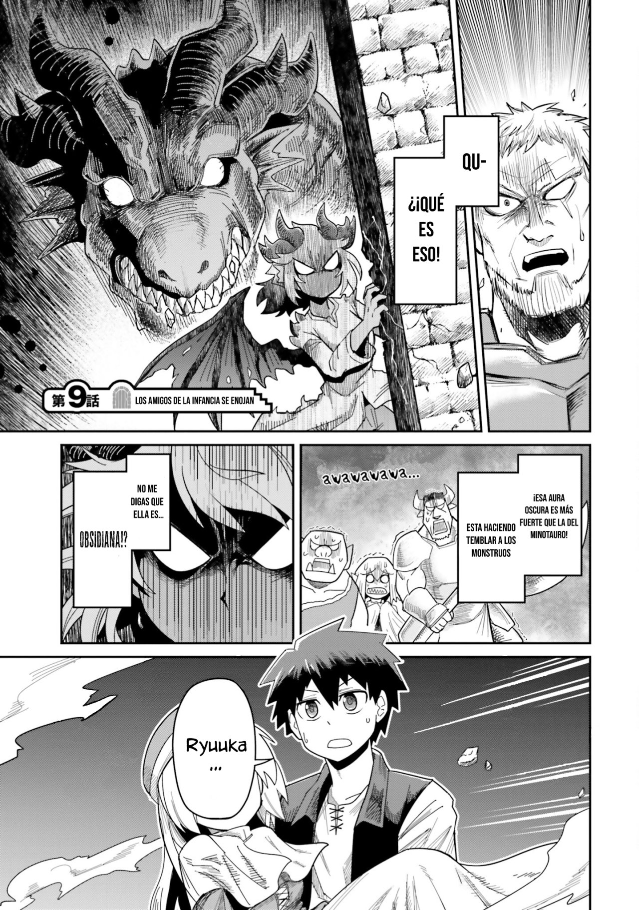 Dungeon No Osananajimi Capitulo 9: Los amigos de la infancia se enojan página 2