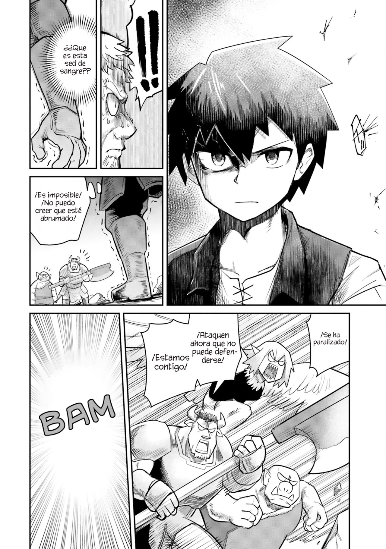 Dungeon No Osananajimi Capitulo 9: Los amigos de la infancia se enojan página 9