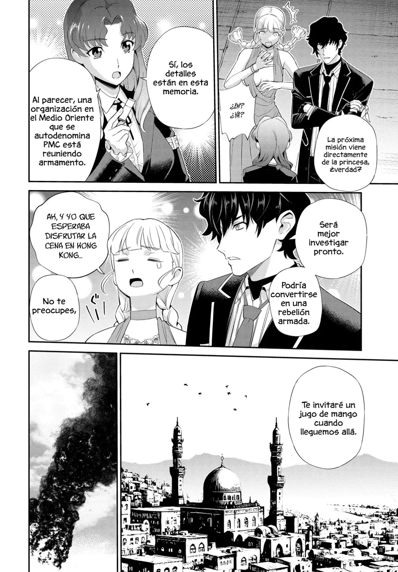 CODE GEASS: PURE ALMARIA Capitulo 1 página 25