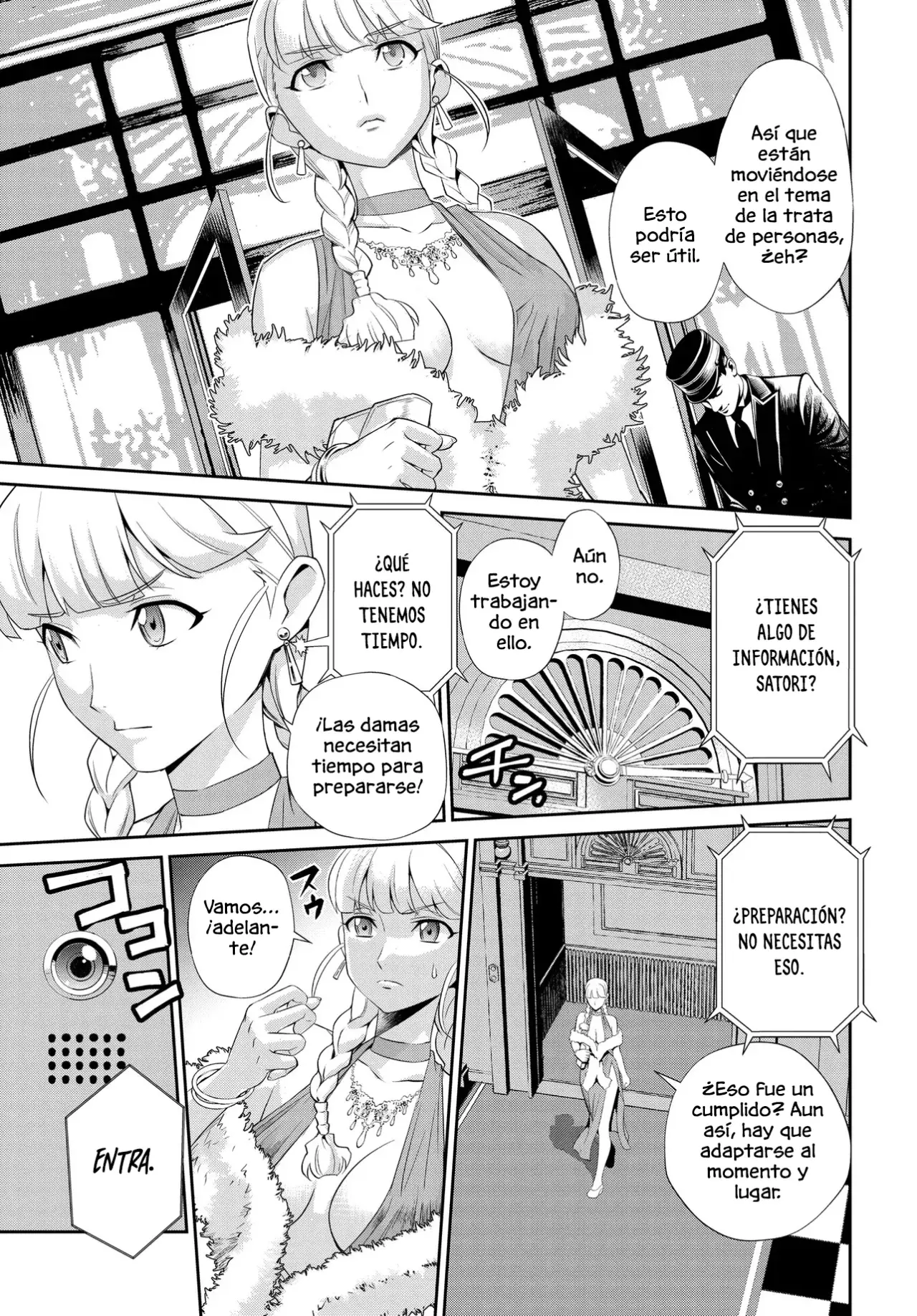 CODE GEASS: PURE ALMARIA Capitulo 1 página 5