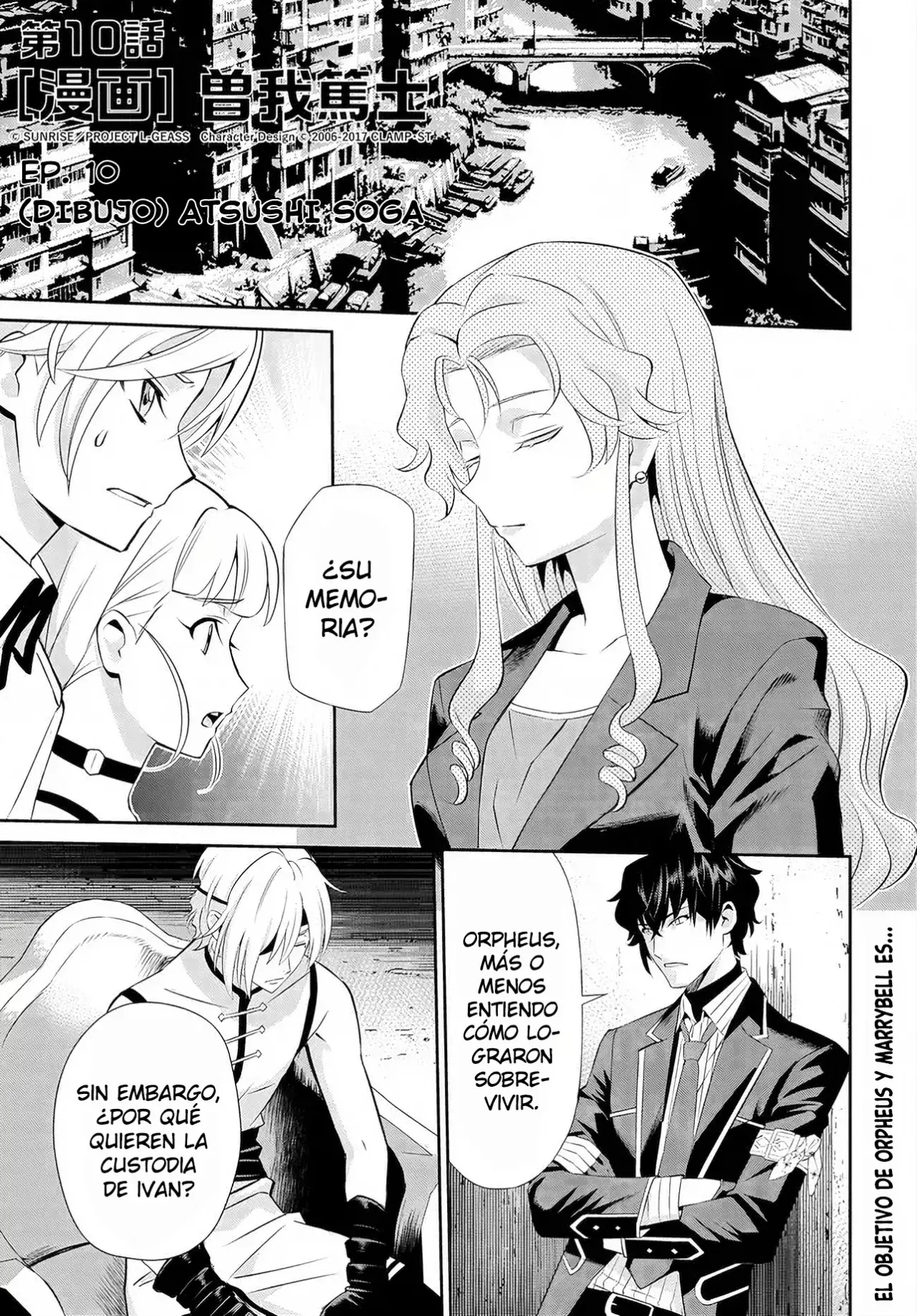 CODE GEASS: PURE ALMARIA Capitulo 10 página 2