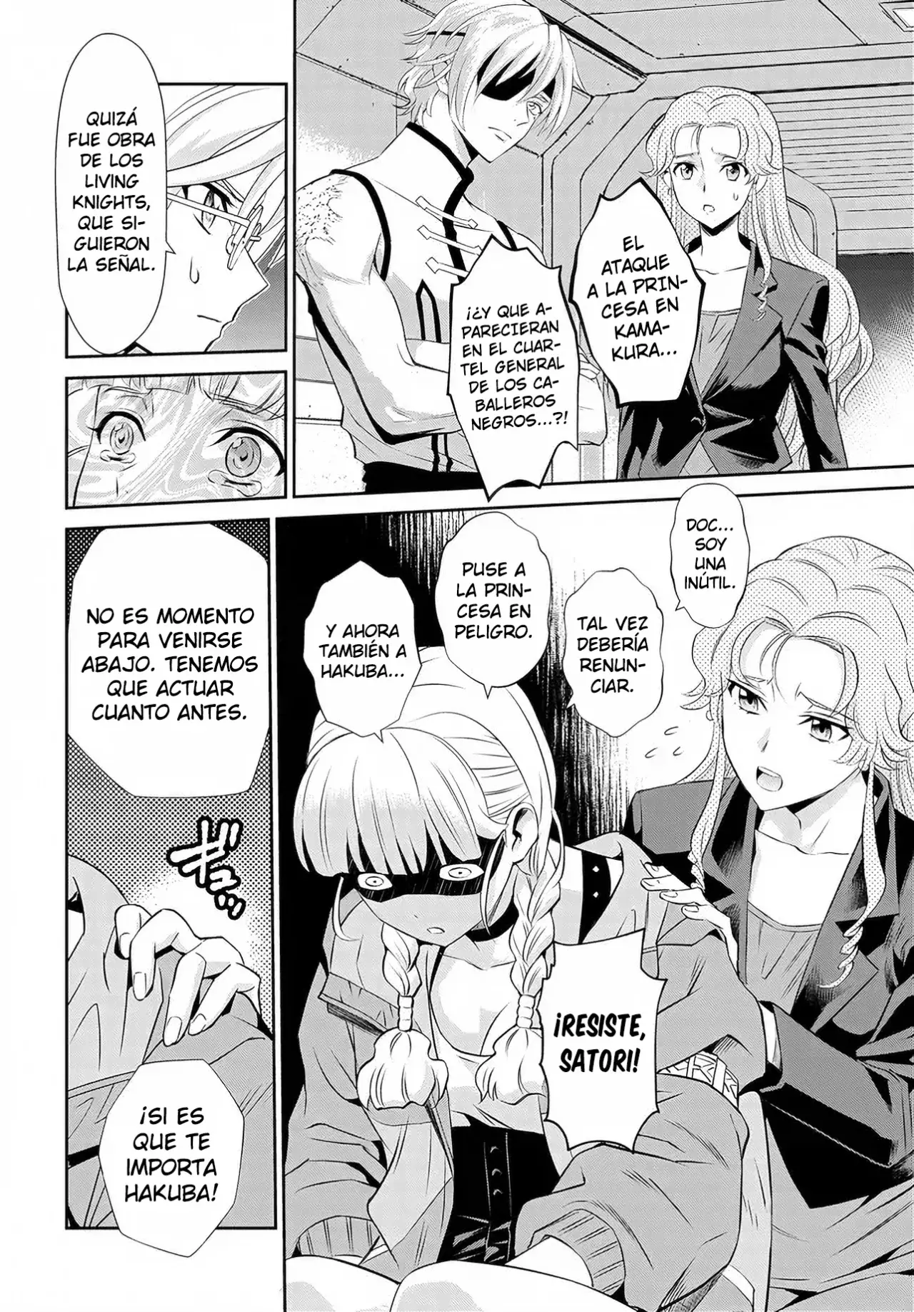 CODE GEASS: PURE ALMARIA Capitulo 14 página 13