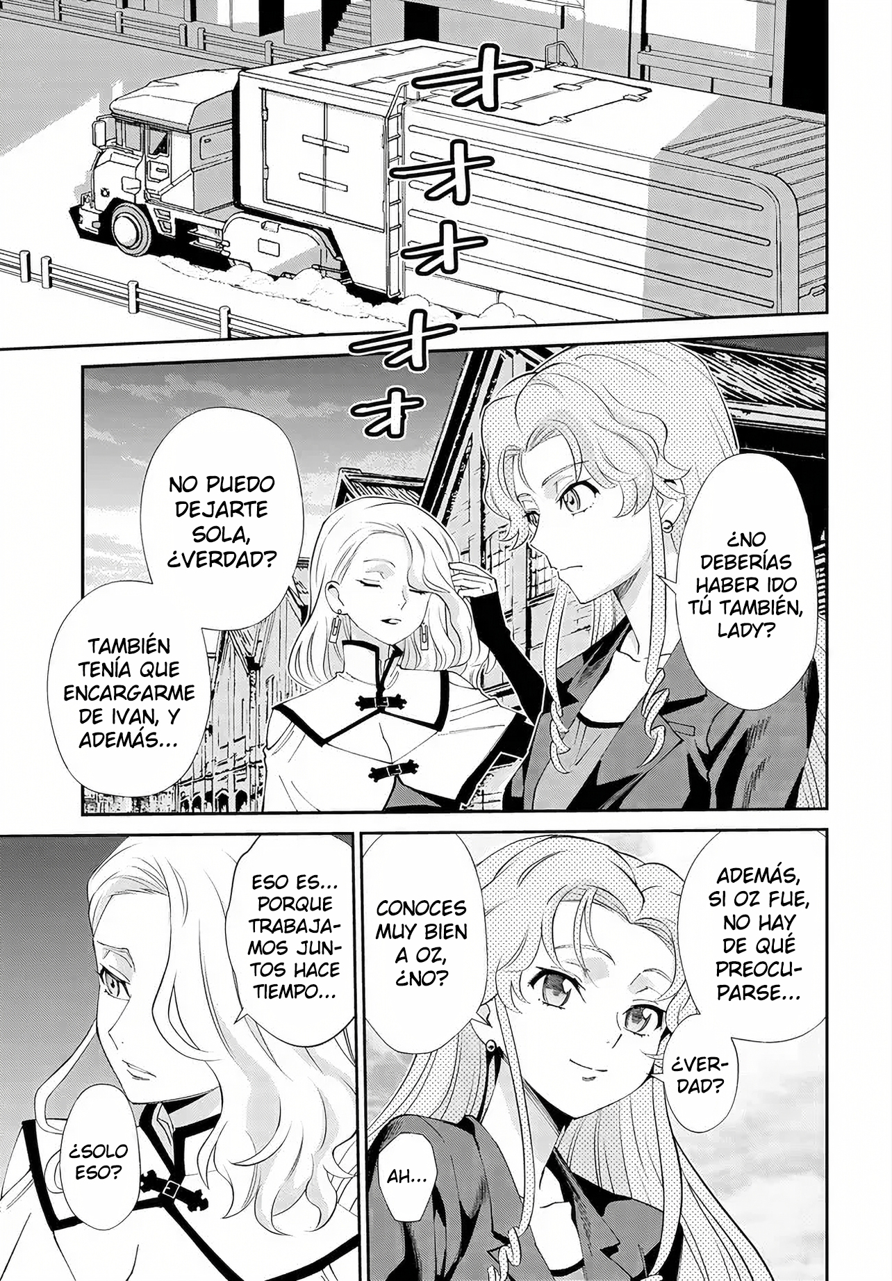 CODE GEASS: PURE ALMARIA Capitulo 15 página 16
