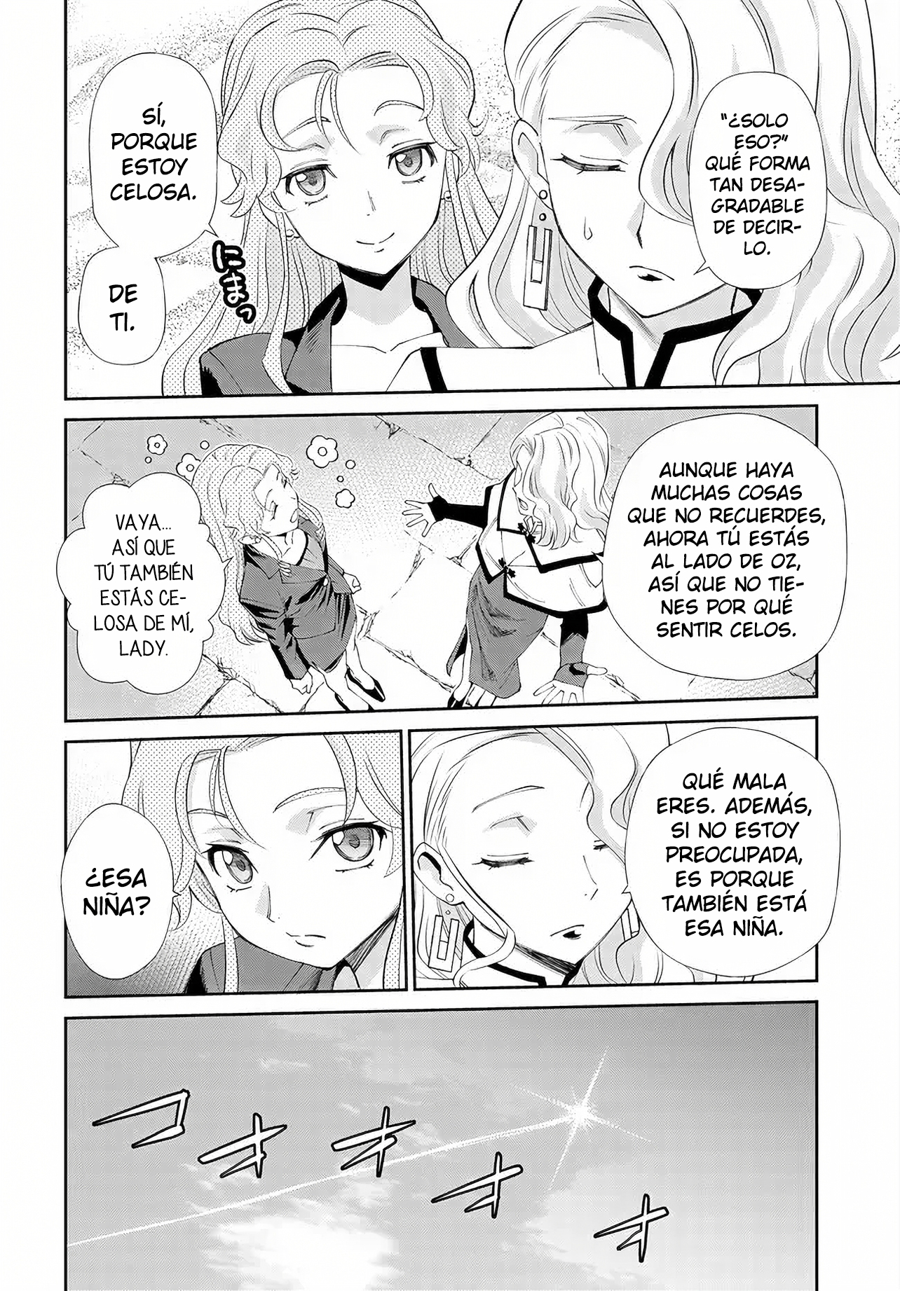 CODE GEASS: PURE ALMARIA Capitulo 15 página 17