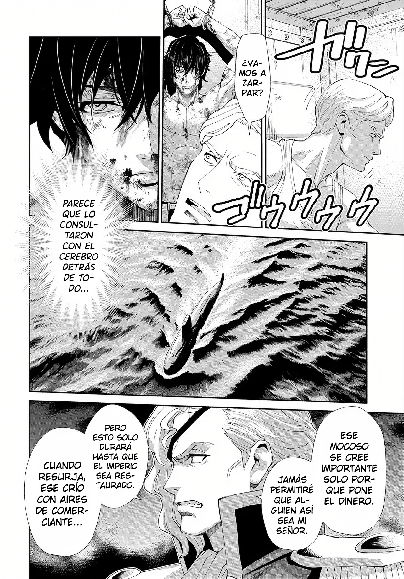 CODE GEASS: PURE ALMARIA Capitulo 15 página 21