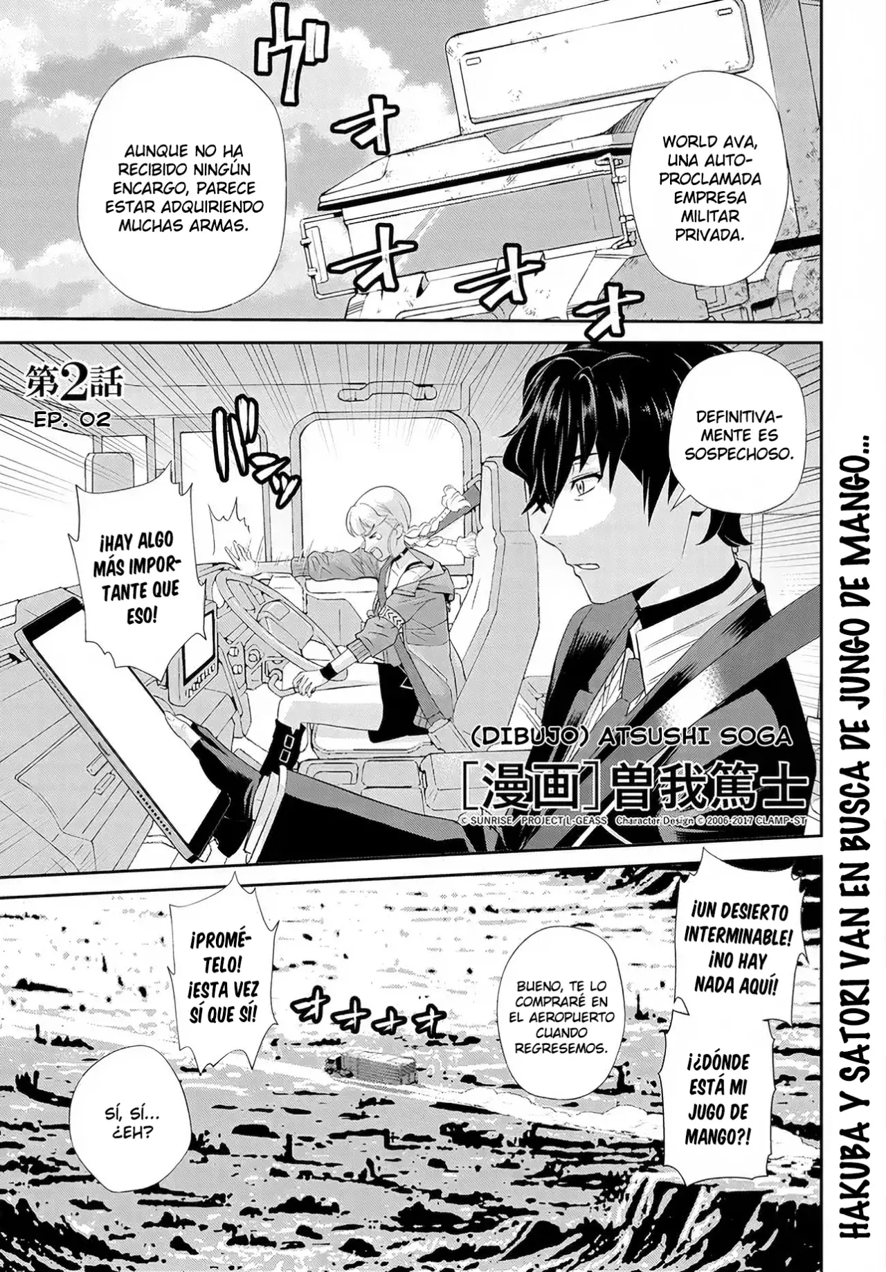 CODE GEASS: PURE ALMARIA Capitulo 2 página 2